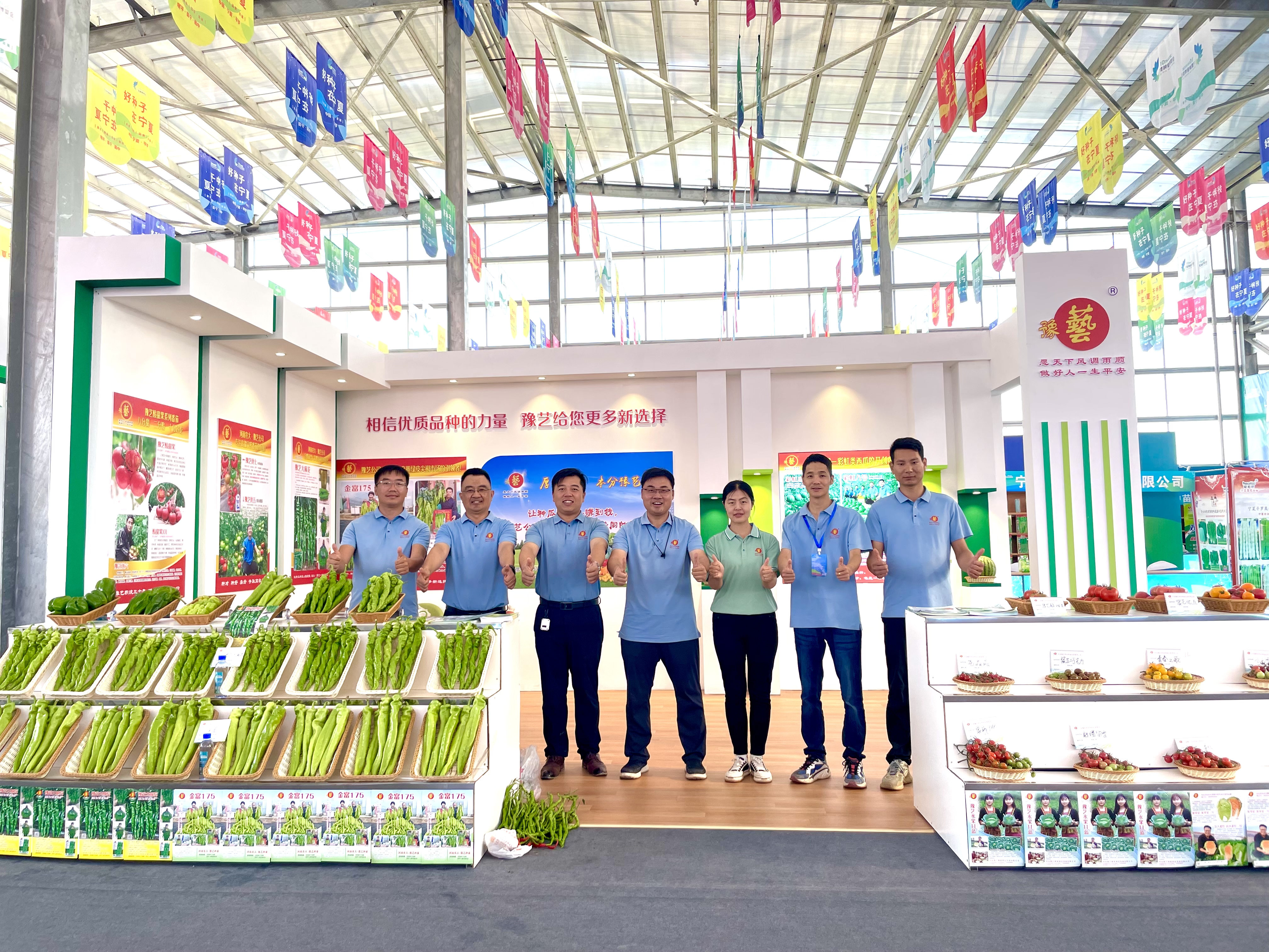 【寧夏種博會】豫藝公司優(yōu)質(zhì)瓜菜新品種深受歡迎！